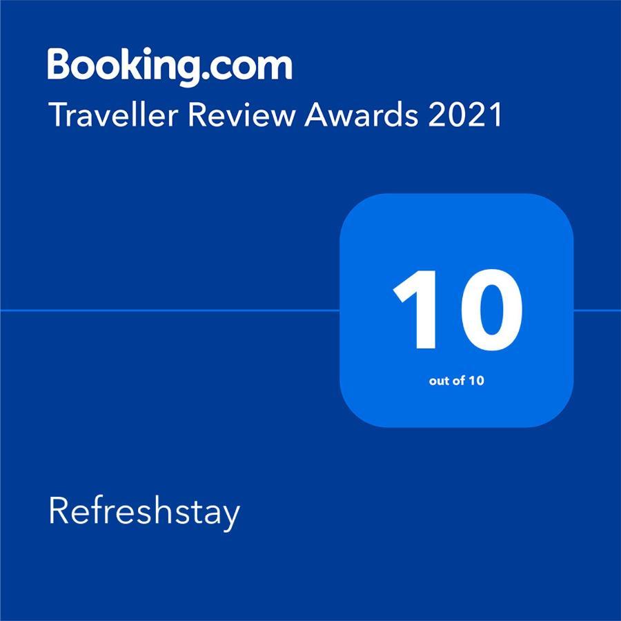 Refreshstay パーマストンノース エクステリア 写真