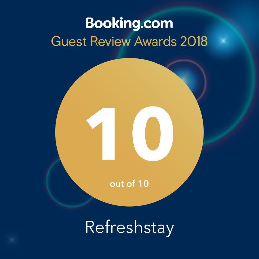 Refreshstay パーマストンノース エクステリア 写真